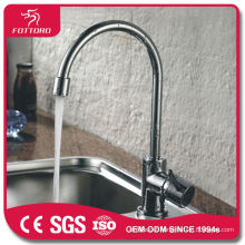 MK27201 Water saving brass faucet water kitchen tap